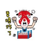 BiGoatBother（個別スタンプ：16）