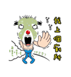 BiGoatBother（個別スタンプ：19）