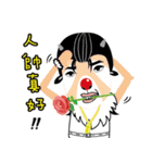 BiGoatBother（個別スタンプ：34）