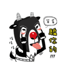 BiGoatBother（個別スタンプ：38）