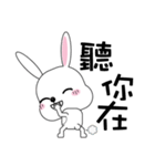 Bunbun, The rabbit（個別スタンプ：29）