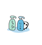 固形せっけんくん Part3(貴方次第 編)（個別スタンプ：5）