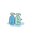 固形せっけんくん Part3(貴方次第 編)（個別スタンプ：7）