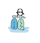 固形せっけんくん Part3(貴方次第 編)（個別スタンプ：8）