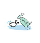 固形せっけんくん Part3(貴方次第 編)（個別スタンプ：9）