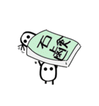 固形せっけんくん Part3(貴方次第 編)（個別スタンプ：31）