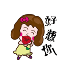 Emotional little girl（個別スタンプ：12）