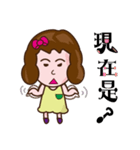 Emotional little girl（個別スタンプ：13）