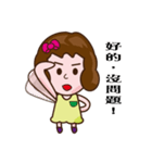 Emotional little girl（個別スタンプ：14）