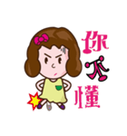 Emotional little girl（個別スタンプ：20）