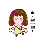 Emotional little girl（個別スタンプ：24）