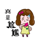 Emotional little girl（個別スタンプ：27）