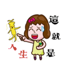 Emotional little girl（個別スタンプ：31）