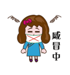 Emotional little girl（個別スタンプ：40）