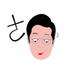 Uncle2（個別スタンプ：3）