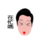 Uncle2（個別スタンプ：7）