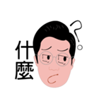 Uncle2（個別スタンプ：12）