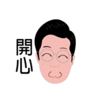 Uncle2（個別スタンプ：13）