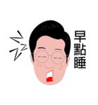 Uncle2（個別スタンプ：16）