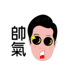 Uncle2（個別スタンプ：21）
