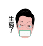 Uncle2（個別スタンプ：24）