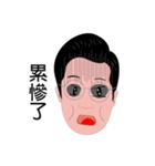 Uncle2（個別スタンプ：25）
