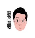 Uncle2（個別スタンプ：30）