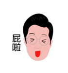 Uncle2（個別スタンプ：33）