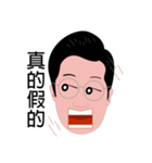 Uncle2（個別スタンプ：34）