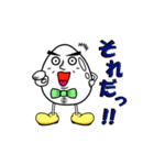 暴走天使エッグ（個別スタンプ：8）