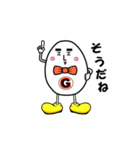 暴走天使エッグ（個別スタンプ：12）