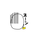 暴走天使エッグ（個別スタンプ：13）