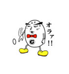 暴走天使エッグ（個別スタンプ：32）
