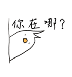 soft juju（個別スタンプ：4）