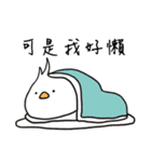 soft juju（個別スタンプ：5）