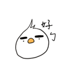soft juju（個別スタンプ：12）