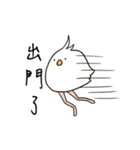 soft juju（個別スタンプ：17）