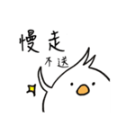 soft juju（個別スタンプ：18）