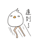 soft juju（個別スタンプ：19）