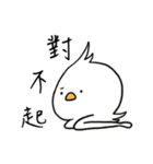 soft juju（個別スタンプ：20）