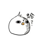 soft juju（個別スタンプ：25）
