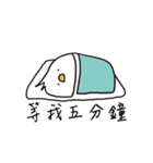 soft juju（個別スタンプ：26）