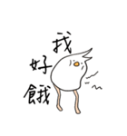 soft juju（個別スタンプ：33）