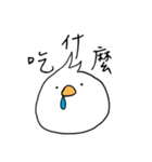 soft juju（個別スタンプ：34）