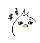 soft juju（個別スタンプ：37）