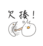 soft juju（個別スタンプ：39）