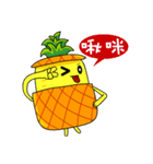 Pineapple Lucky（個別スタンプ：2）