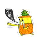 Pineapple Lucky（個別スタンプ：14）