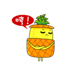 Pineapple Lucky（個別スタンプ：16）