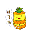 Pineapple Lucky（個別スタンプ：27）